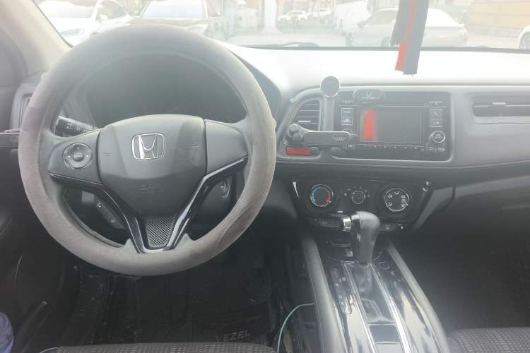 Used Honda Vezel 2015 1.8L CVT 2WD Elite Model