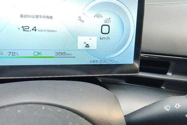 Used BYD Seal 2023 Champion Edition 550km Elite Model Odometer Close Up