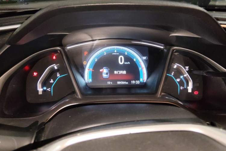 Used Honda Civic 2016 220TURBO CVT Luxury Edition