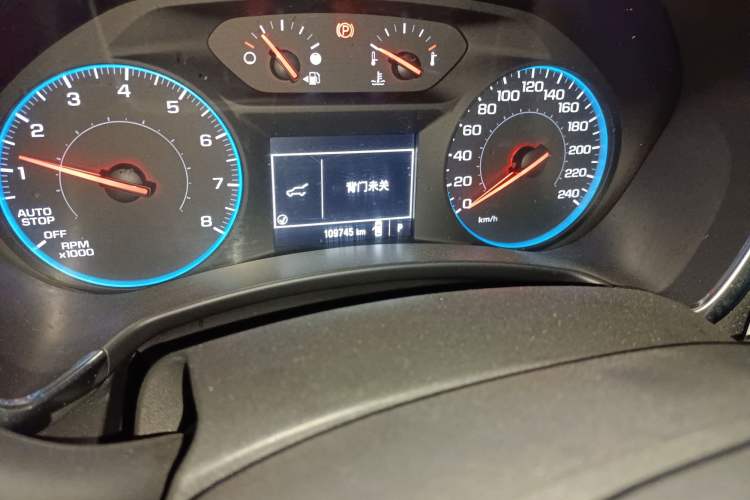 Used Chevrolet Equinox 2017 535T Automatic Lingjie Edition
