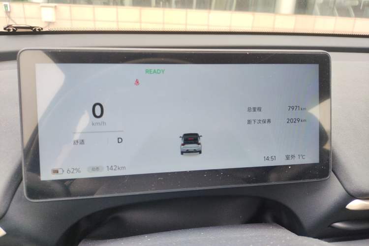 Used ARCFOX T1 2025 Model 320 PRO