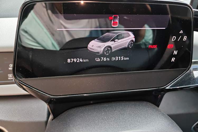 Used Volkswagen ID.3 2022 Active Pure Intelligent Enjoyment Edition Instrument Cluster