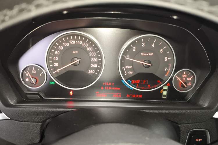 Used BMW 3 Series 2018 318i Instrument Cluster