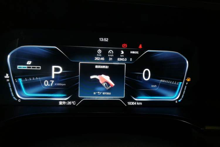 Used BAIC Off-Road BJ40 2023 2.0D Automatic Four-Wheel Drive Blade Hero Edition Adventurer Type