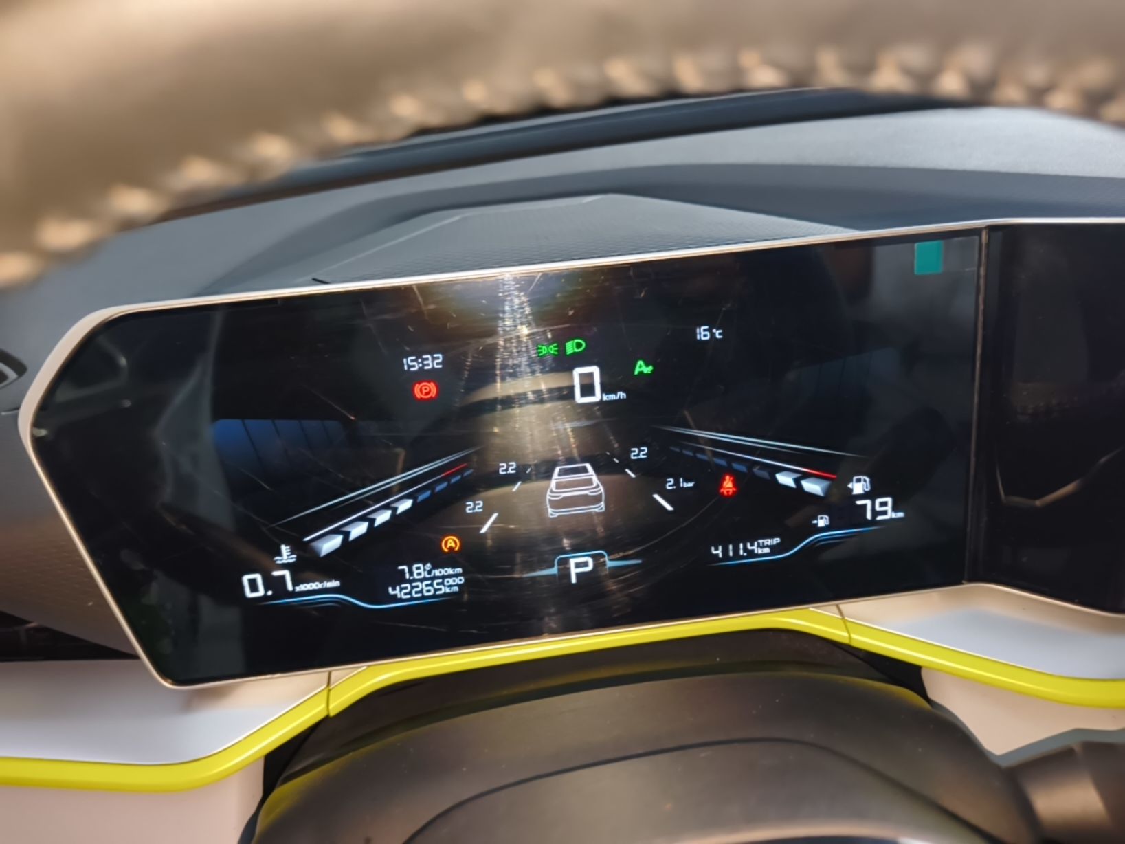Geely Auto Coolray 2022 Bin Yue COOL 1.5TD DCT Hot Engine Edition — снимка 14