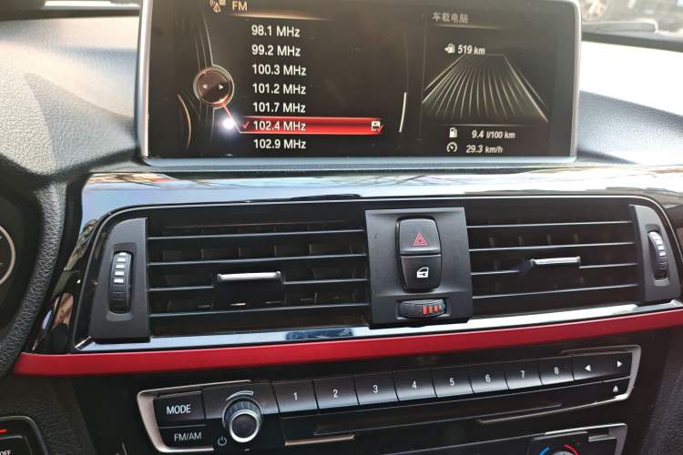 Used BMW 3 Series 2016 320i Fashion Model
