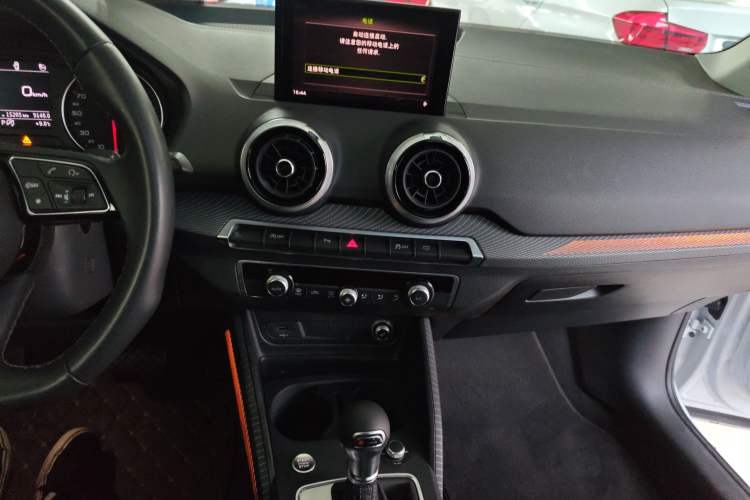 Used Audi Q2L 2023 35TFSI Fashion Dynamic Model