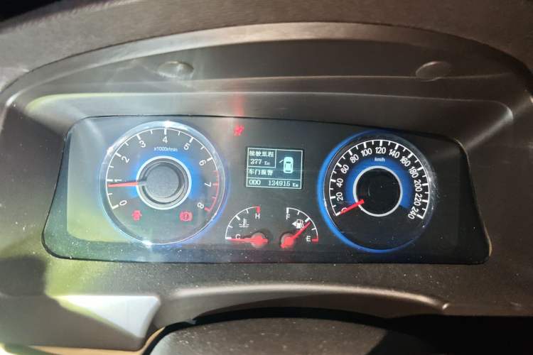 Used Geely Auto GC7 2013 1.5L Manual Luxury Model Instrument Cluster