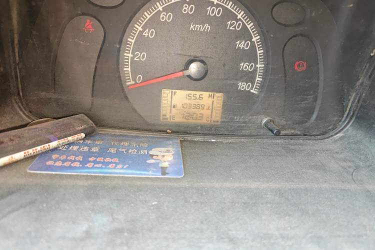 Used Wuling Zhiguang 2013 1.0L Practical Version
