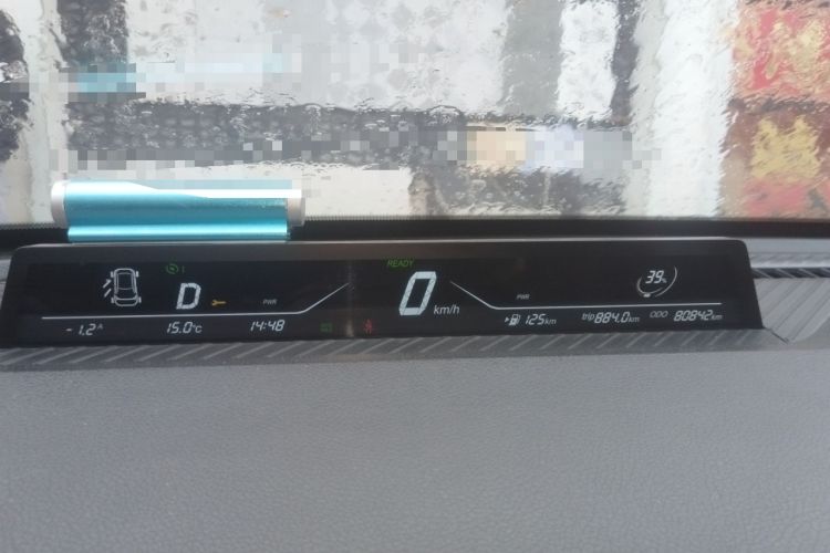 Used NETA V 2022 Chao 300 Lite Ternary Lithium