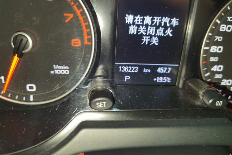 Used Audi Q5 2013 40 TFSI Comfort Edition
