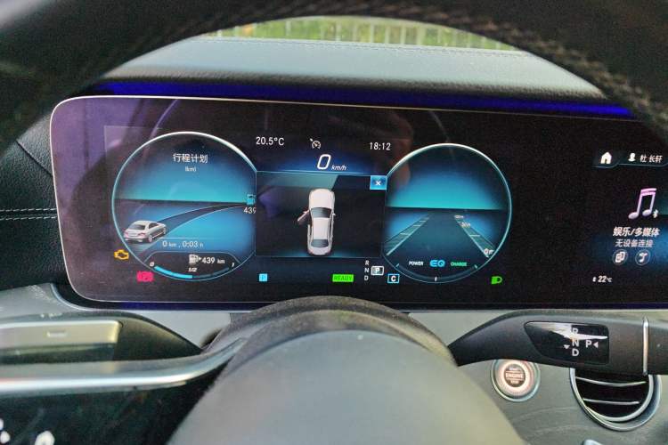 Used Mercedes-Benz E-Class 2021 E 260 L Instrument Cluster