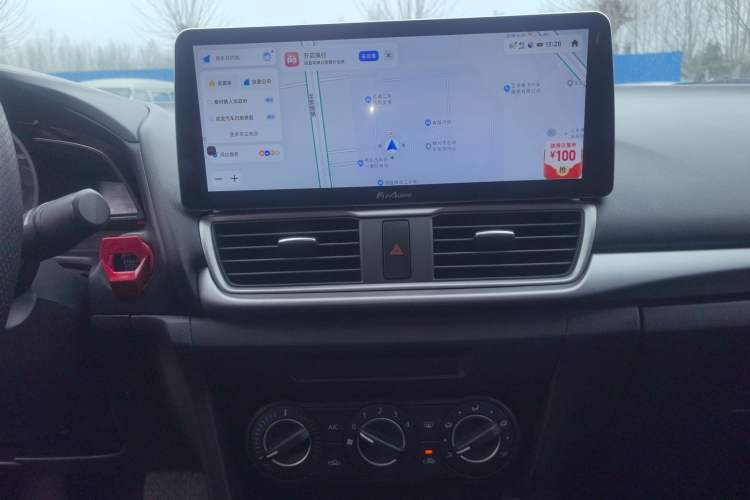 Used Mazda Mazda 3 Axela 2017 Sedan 1.5L Automatic Comfort Model Emission Standard China V
