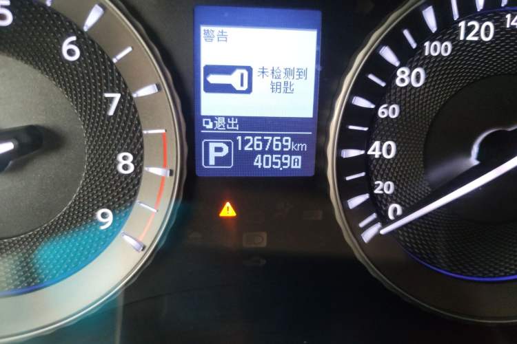 Used Infiniti Q70 2017 Q70L 2.5L Enjoyment Edition
