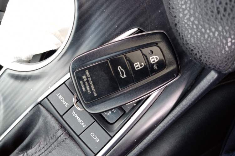 Used Toyota Camry 2021 Dual-Motor 2.5 HGVP Leading Edition Vehicle Key