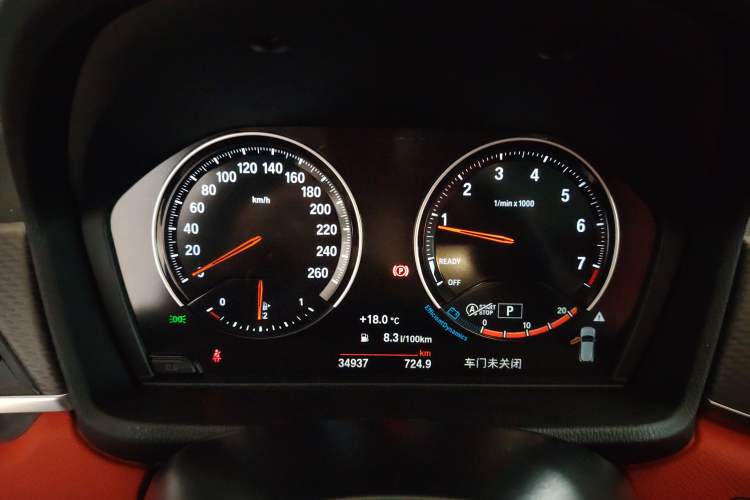 Used BMW X2 2021 sDrive25i Luxury M Sport Package
