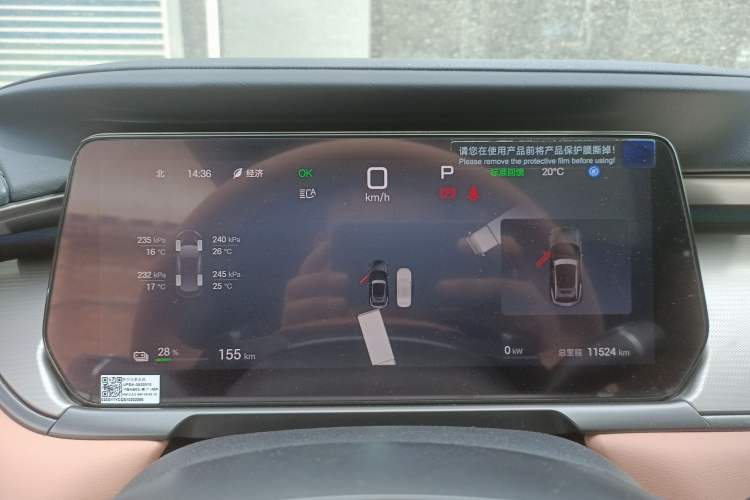 Used BYD Song L EV 2025 662 km Advanced Intelligent Driving Version