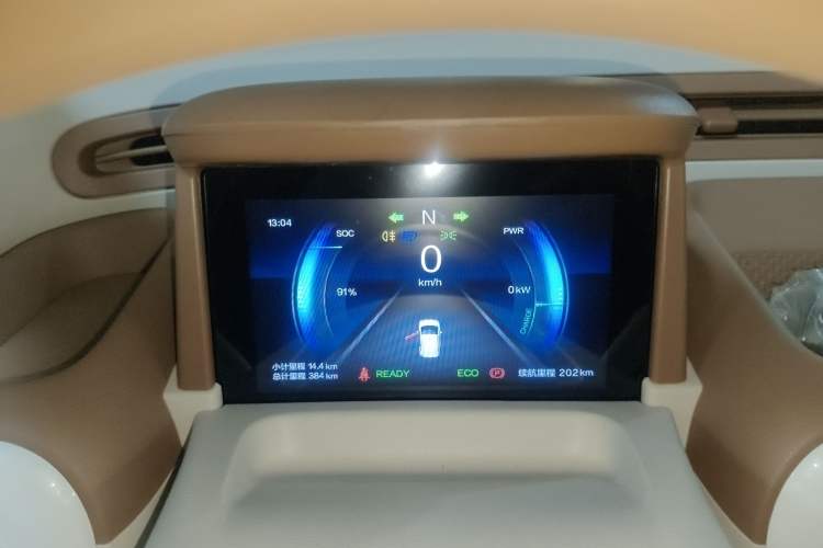 Used Bestune Pony 2026 Model 222km Shining Horse