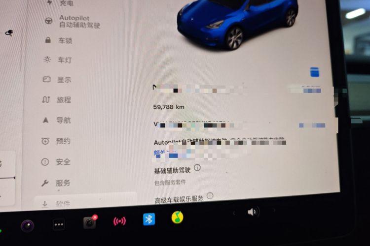 Used Tesla Model Y 2022 Rear-Wheel-Drive Version
