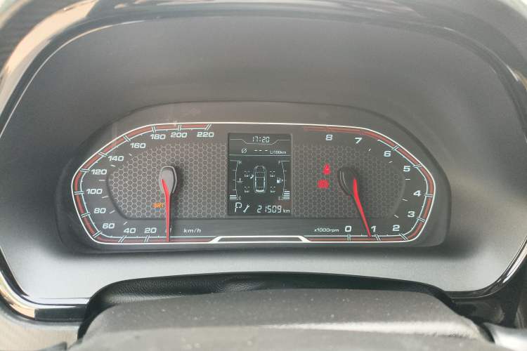 Used Chery Tiggo 3X 2018 1.5L Automatic Elite Edition Instrument Cluster