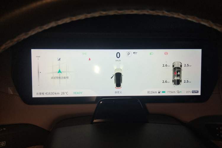 Used Deepal SL03 2022 1.5L 1200 Extended-Range Version