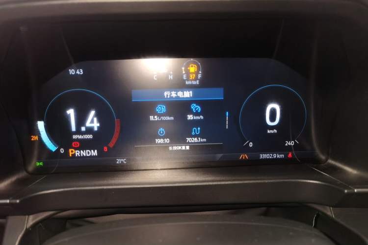 Used Ford Ranger 2023 Shanlin 4x4 Automatic Version Gasoline
