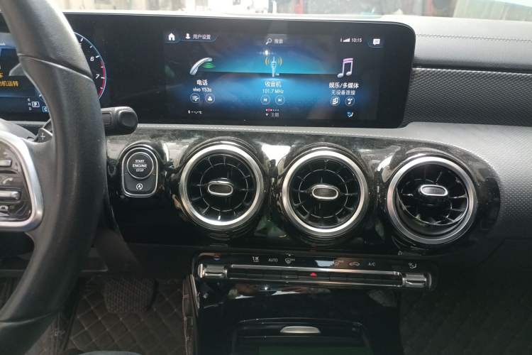 Used Mercedes-Benz A-Class 2020 Second Facelift A 180 L Sport Sedan Audio And AC Panel