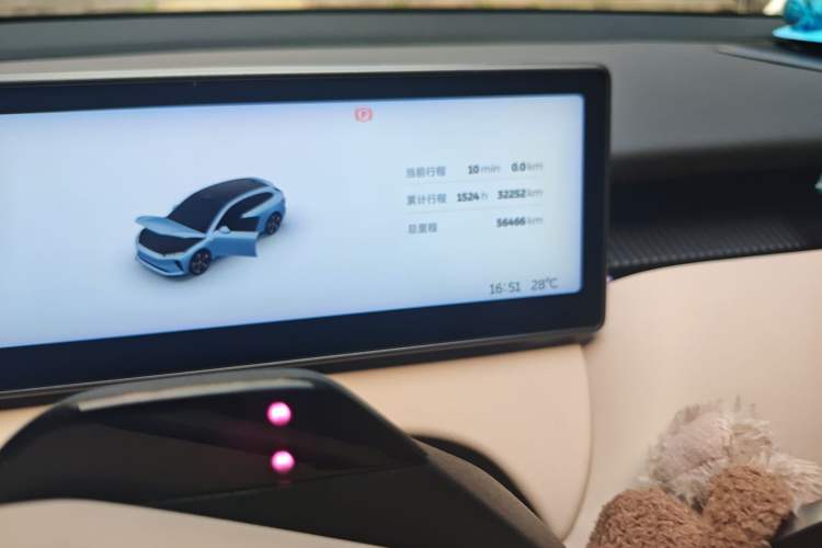 Used Nio ET5T 2023 75 kWh Touring
