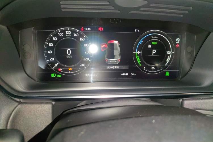 Used Land Rover Range SportNew Energy 2018 P400e