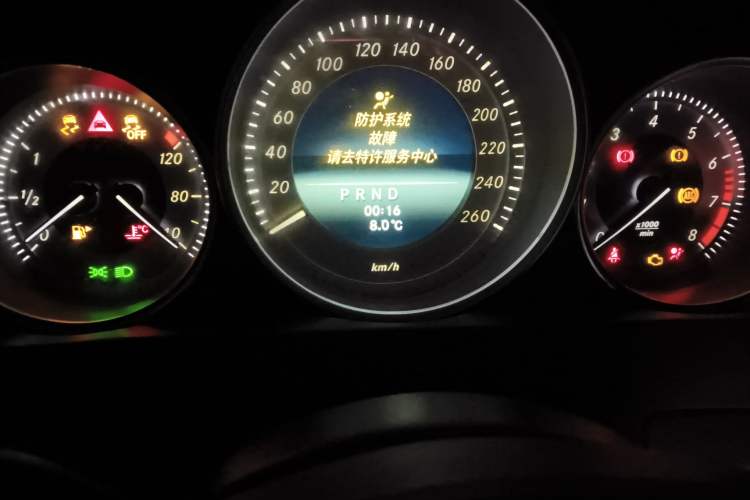 Used Mercedes-Benz C-Class 2013 C 260 Fashion Edition Grand Edition
