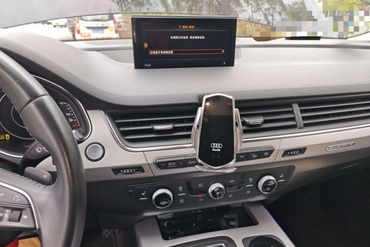 Used Audi Q7 2018 45 TFSI Technology Edition