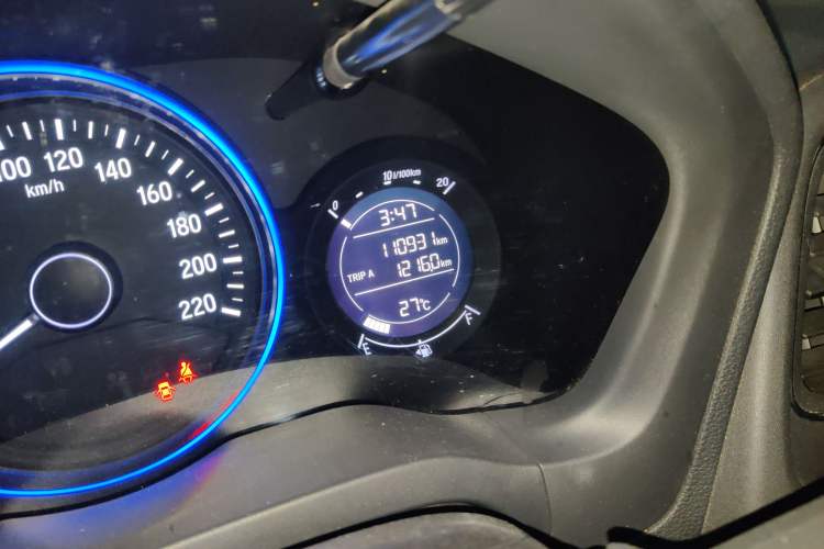 Used Honda Vezel 2015 1.5L CVT two-wheel drive Comfort trim
