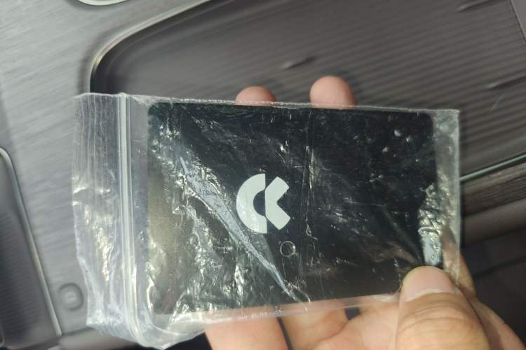 Used Nio ES7 2022 75 kWh
