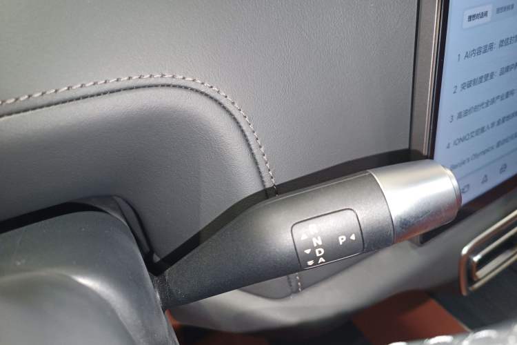 Used Li Auto L8 2024 Max Gear Lever