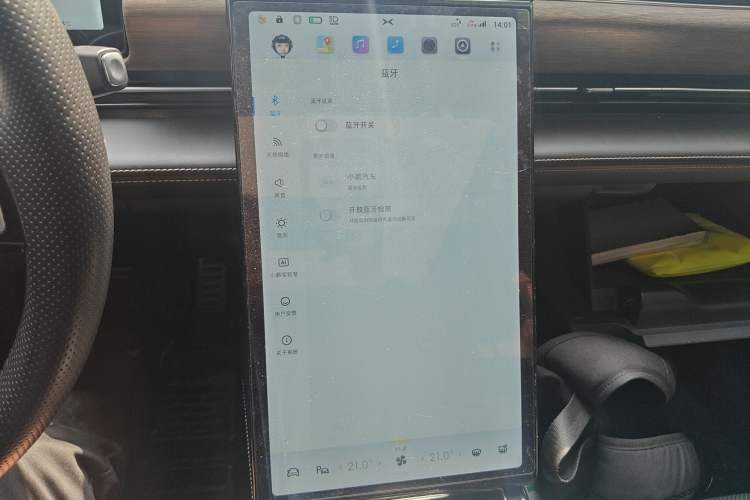 Used XPeng P5 2021 550G
