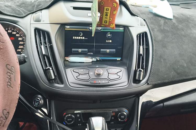 Used Ford Kuga 2015 2.0L GTDi Four-Wheel-Drive Sport Model
