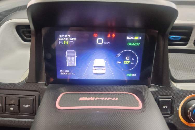 Used Wuling Hongguang MINIEV 2020 Zizai Version Lithium-NMC