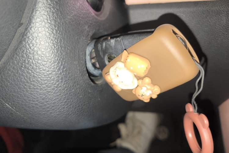 Used Volkswagen Beetle 2018 180TSI Shangle Model Vehicle Key