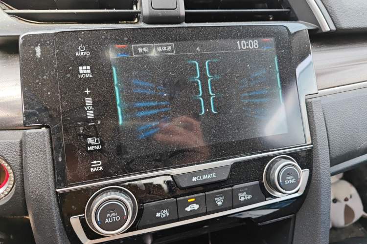 Used Honda Civic 2019 220TURBO CVT Dynamic Edition China VI