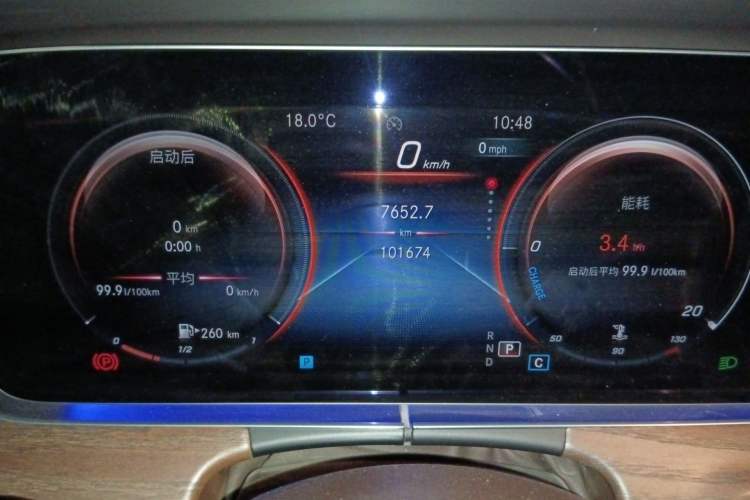 Used Mercedes-Benz E-Class 2023 E 300 L Stylish Model