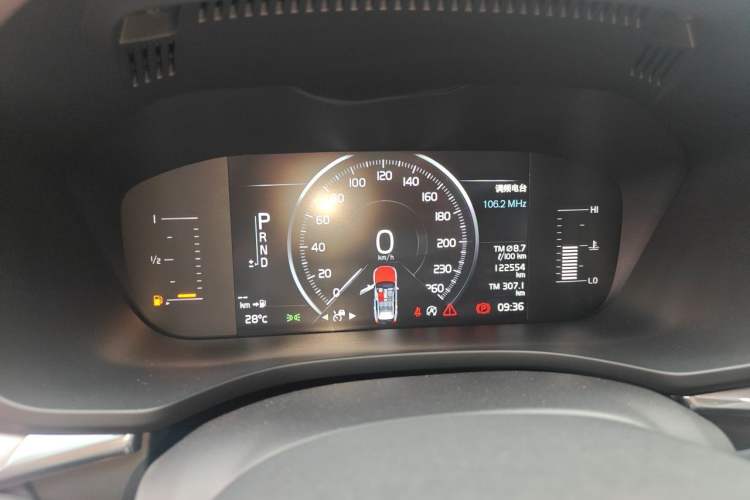 Used Volvo XC60 2020 T5 4x4 Zhiyi Luxury Edition
