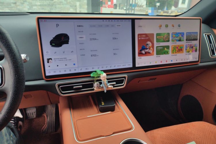 Used Li Auto L6 2024 Pro Model
