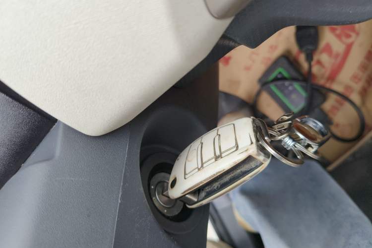 Used Chery QQ Ice Cream 2025 205km Qi Energy Version Vehicle Key