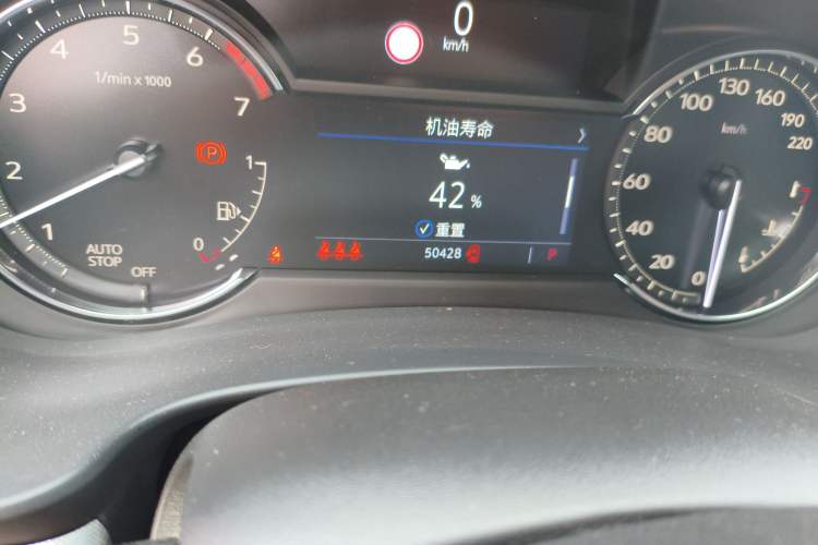 Used Cadillac XT4 2020 Revised Version 28T Two-Wheel Drive Leading Edition