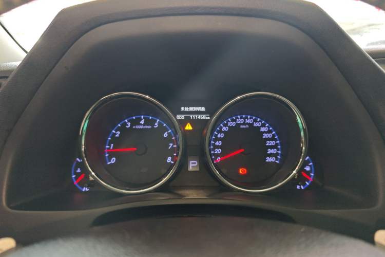 Used Toyota Reiz 2013 2.5V Supreme Edition