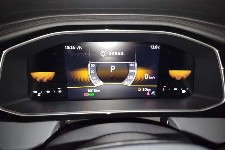 Used Volkswagen Sagitar 2024 200TSI DSG Flyover Edition Instrument Cluster