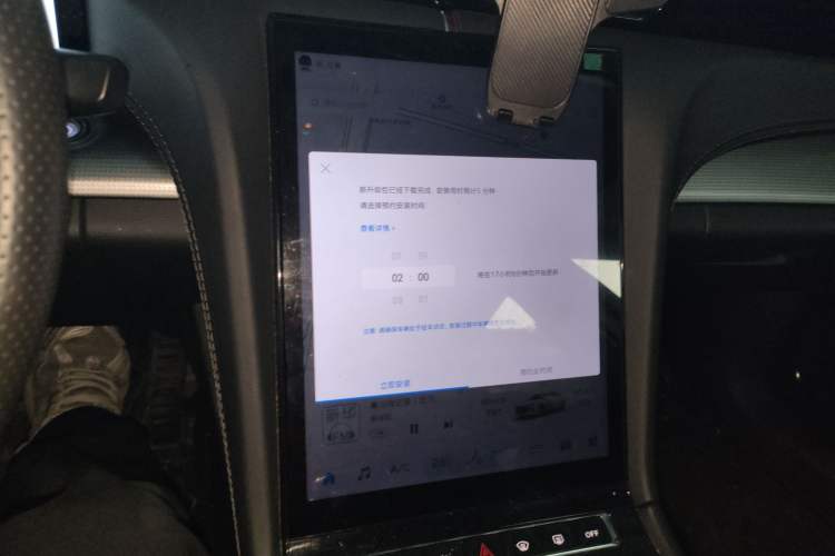 Used Hongqi H5 2024 2.0T Automatic Smart Connect Flagship Edition