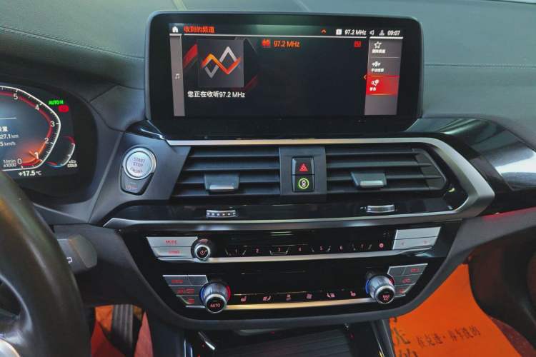 Used BMW X3 2021 xDrive25i M Sport Package Audio And AC Panel