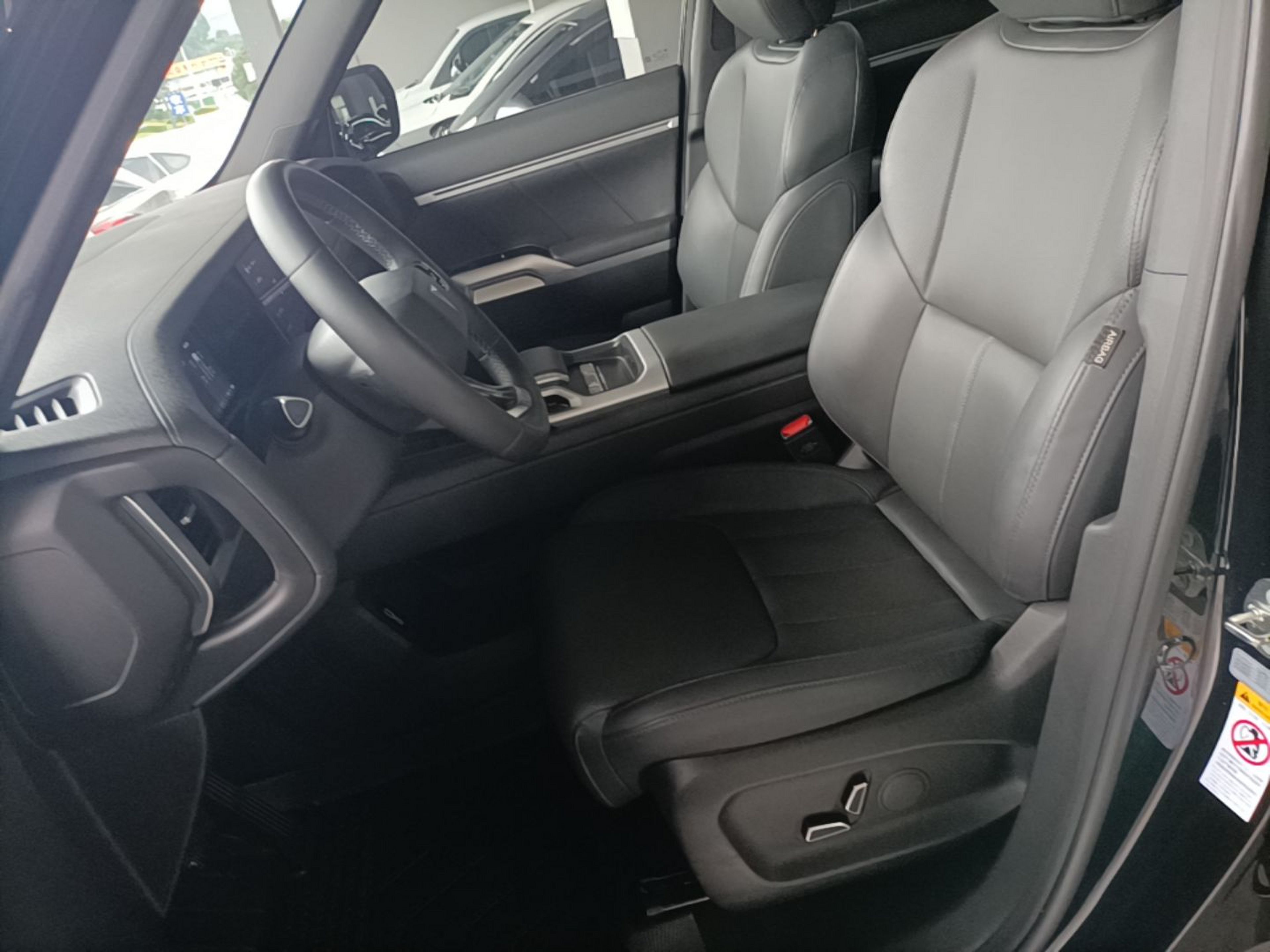 Avant de la voiture