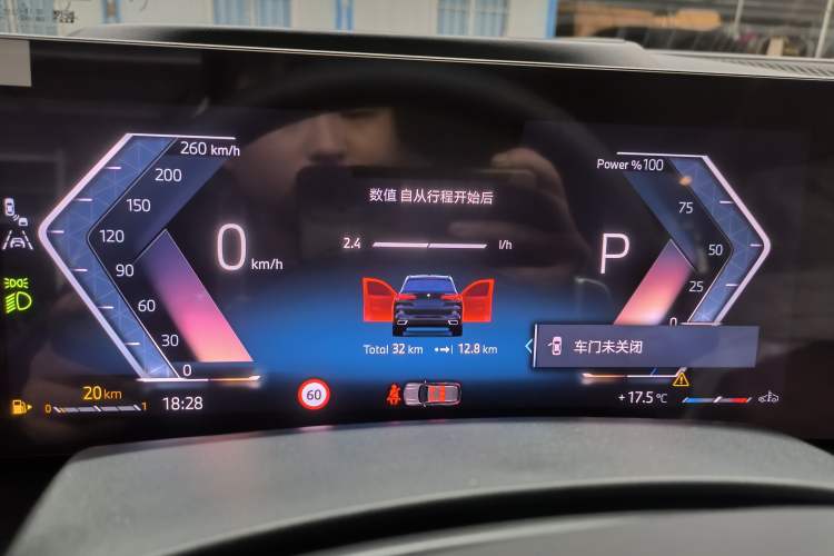 Used BMW X5 2025 Model, xDrive 30Li Prestige M Sport Night Package